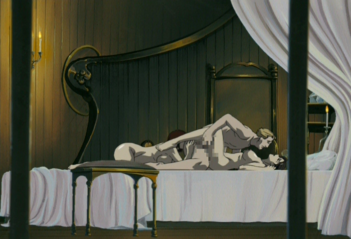 Kage (OVA) (Crazy Asian Love)